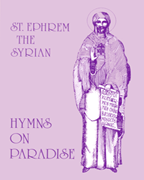 st ephrem hymns.gif